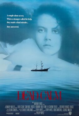 Мёртвый штиль (1989)