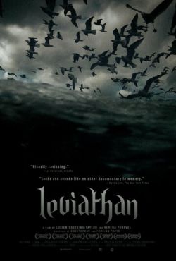 Левиафан (2012)