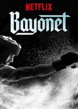 Bayoneta (2018)