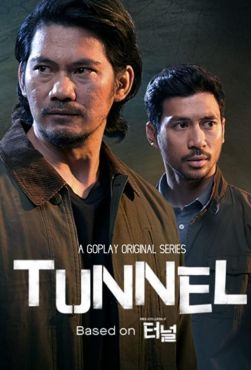 Tunnel (2019)